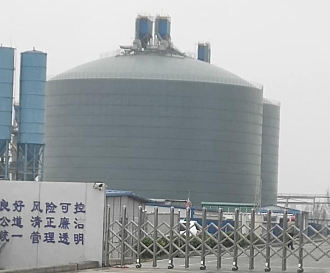 船营4万吨粉煤灰储存库